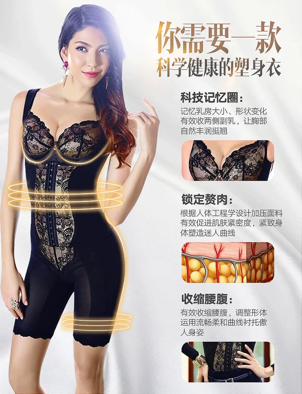 Đầm midi Laka ren hông quần nữ sau sinh body body body eo bụng ngắn quần nhựa vàng đen