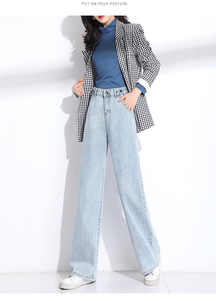 女式高腰牛仔阔腿裤休闲宽松复古2022春夏显瘦直筒拖地牛仔裤女潮详情15