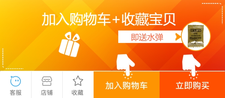 Súng bắn tỉa bằng tay súng bắn tỉa 98k cho trẻ em có thể phóng bom nước awm để lấy đồ chơi sinh tồn Jedi trưởng thành để ăn thiết bị gà súng đồ chơi như thật