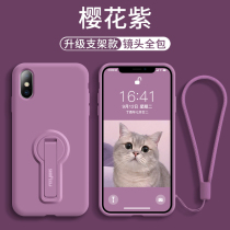 Apple x phone case iPhonexr bracket liquid silicone iPhone XS All-inclusive anti-drop cover Max with lanyard ultra-thin matte New xr female Net red ins Wind personality creative high