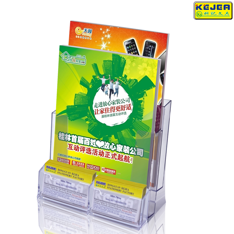 Corkee Desktop Show Shelf Name Sheet Box Propaganda Single Frame Triple Folding Page Information Shelf Catalogue Colorful page Show shelf