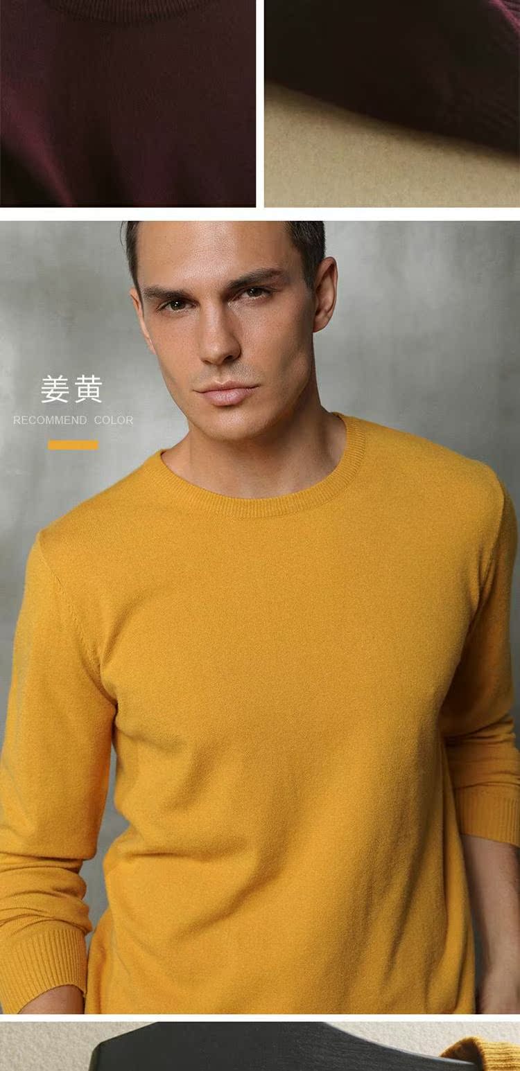 [Thời gian tiêu diệt hạn chế] [Giảm hơn gấp đôi 12] Áo len nam dày cổ chữ V áo len cổ tròn quân áo nam hàng hiệu