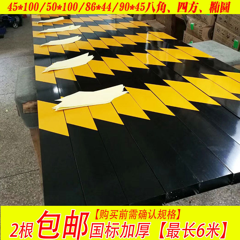 Teshun Fence Machine Lever Quadrilateral straight neighborhood doorman Lift bar Anti-smashing pole parking garage aluminum alloy square pole