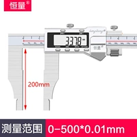 500mm, длина 200мм