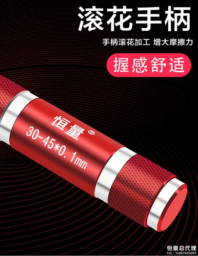 恒量 Внутренний диаметр конусной штекерной заглушки Копленка коническая копье коническая копья коническая конусочная коническая коническая коническая коническая загрязнение закругленное отверстие коническое правитель Аутентичный