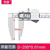 200mm, длина 90мм