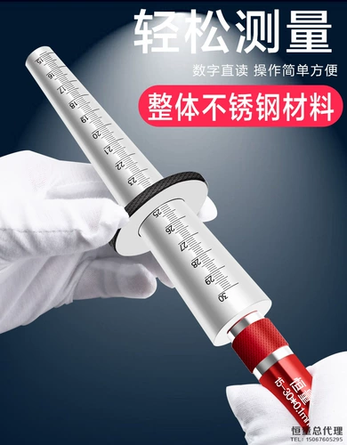 恒量 Внутренний диаметр конусной штекерной заглушки Копленка коническая копье коническая копья коническая конусочная коническая коническая коническая коническая загрязнение закругленное отверстие коническое правитель Аутентичный