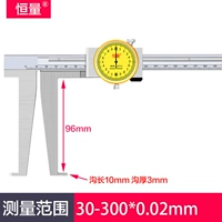 100mm, длина 10мм