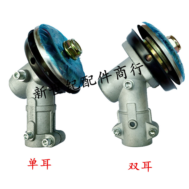 40-5 Lawn mower Lawn mower brush trimmer 26 binaural working head 2 8cm9 gearbox working head