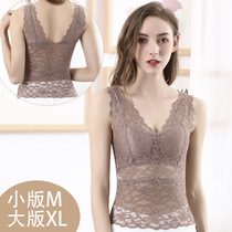 Large Code Smear Woman 200 grams of fat mm Beauty back wrap Chest Harness Small Vest Lace anti-light inner lap to woo lingerie