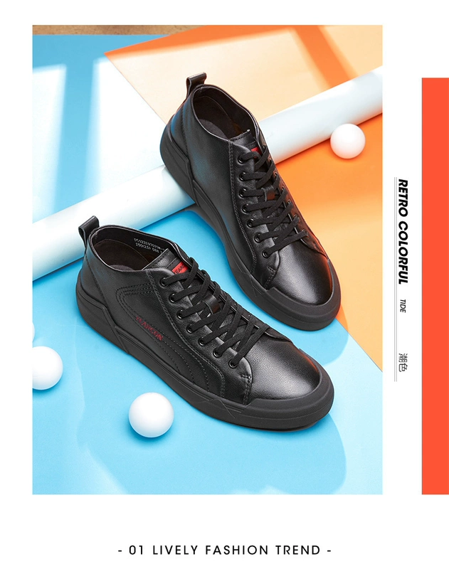 Yi Er Kang chính thức lưu trữ giày cửa hàng giày da thời trang mới phiên bản Hàn Quốc của xu hướng giày đế thấp hoang dã đế mềm - Giày thấp
