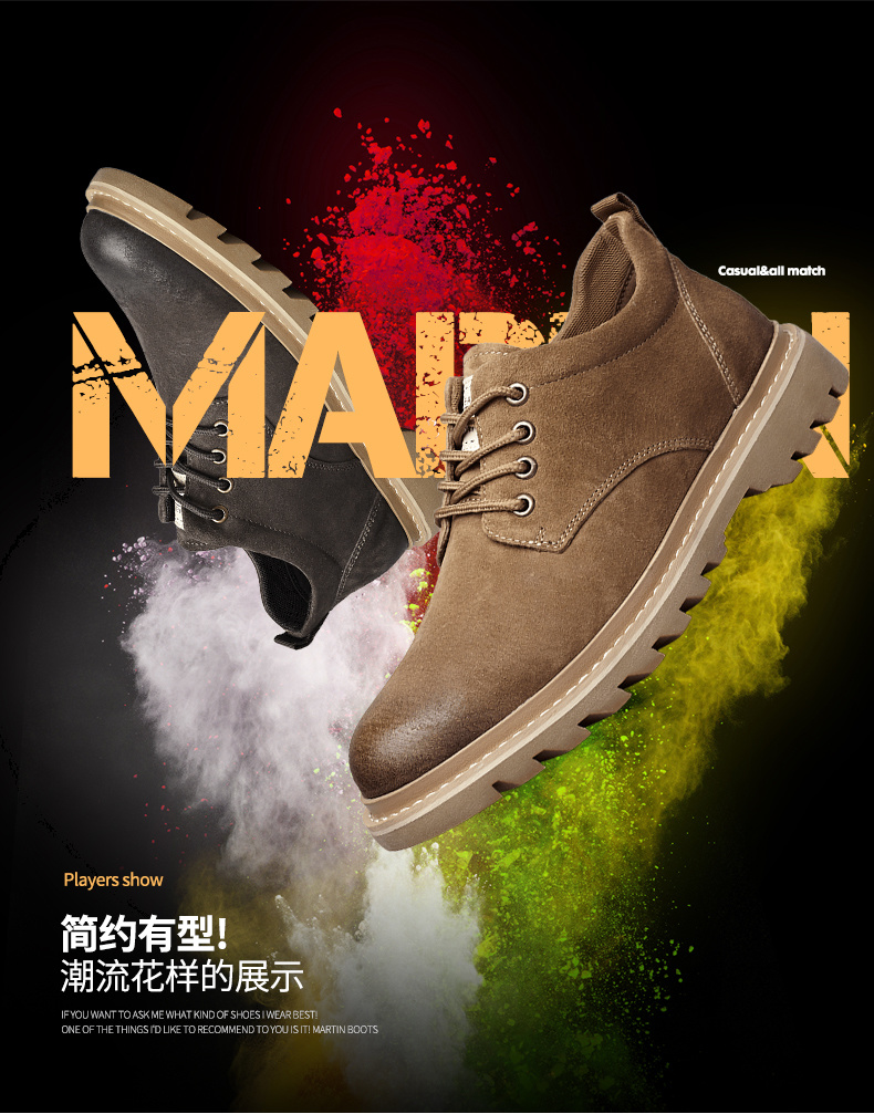 Giày nam Yier Khang 2019 mới thấp giúp Martin khởi động giày da nam dụng cụ đế dày Anh giày đế bằng da lộn - Giày thấp giày thể thao trắng