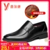Giày nam Yier Khang đích thực kinh doanh giày da da bò da lười đặt chân giữa và giày nam cắt thấp top giày sneaker nam Giày thấp