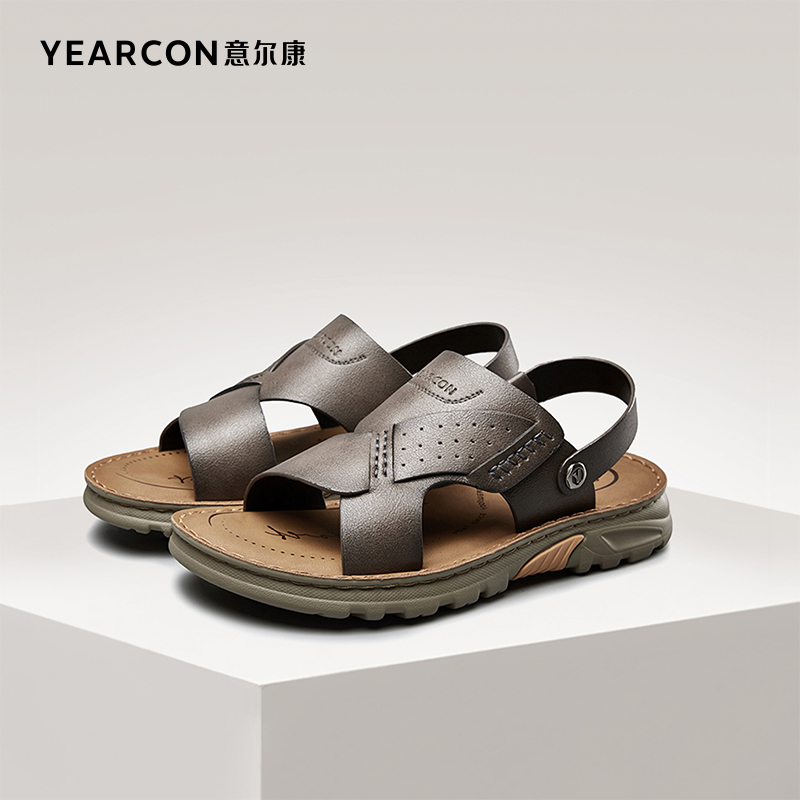 Yercon Men's Shoes Summer Thick Bottoms Men's Sandals Driving Outdoor Beach Shoes Soft-bottom Casual Outwear Fashion Men