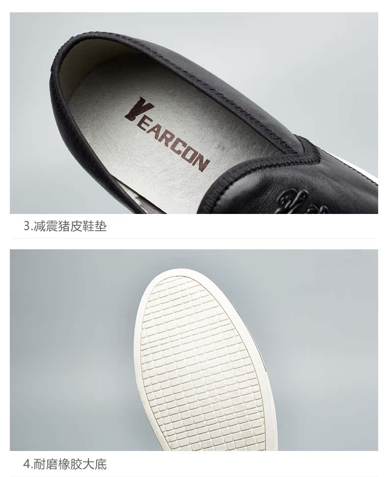 Thời trang mùa xuân và mùa thu đích thực giày sneaker tăng chiều cao nam