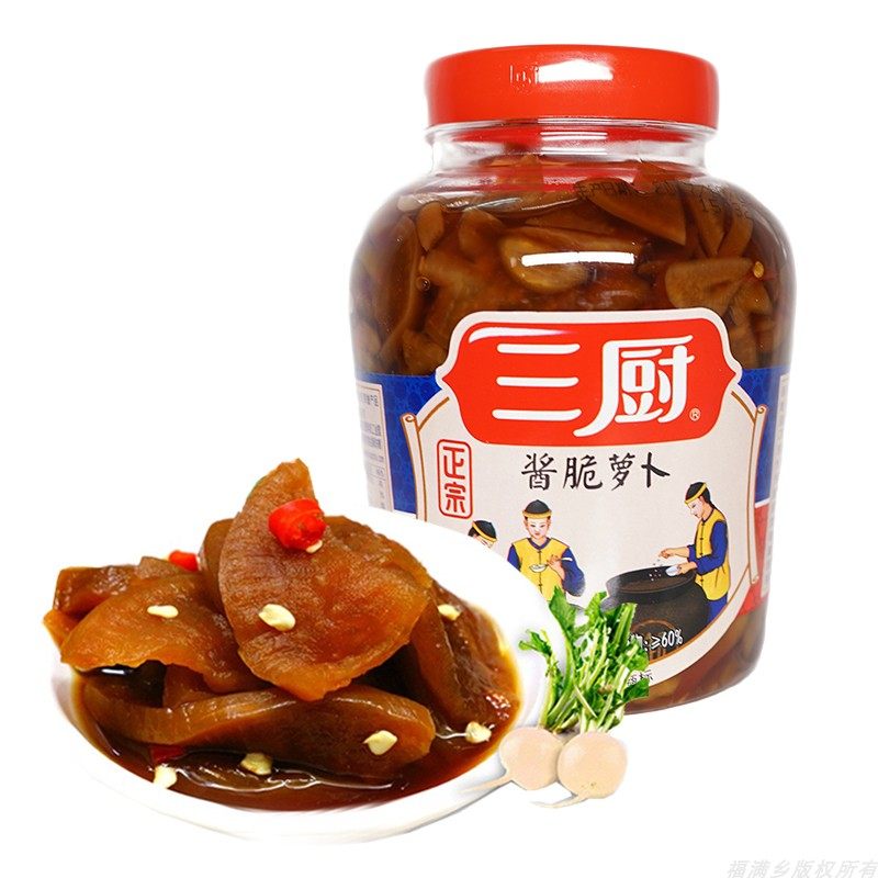 Three kitchen sauce crispy radish 450g bottle Cantonese ready-to-eat appetizers appetizers sauce fragrant