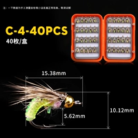 Новый Fly Hook C-4-40pcs (40 штук)