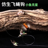 Летающий крючок мухи, мухи, подплюсная приманка нано крючки,