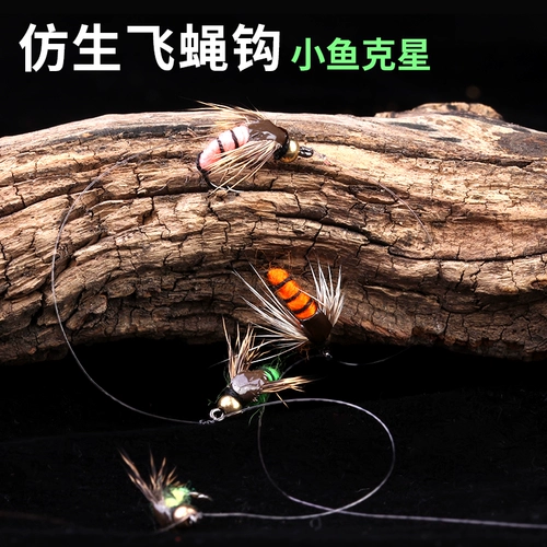 Летающий крючок мухи, мухи, подплюсная приманка нано крючки,