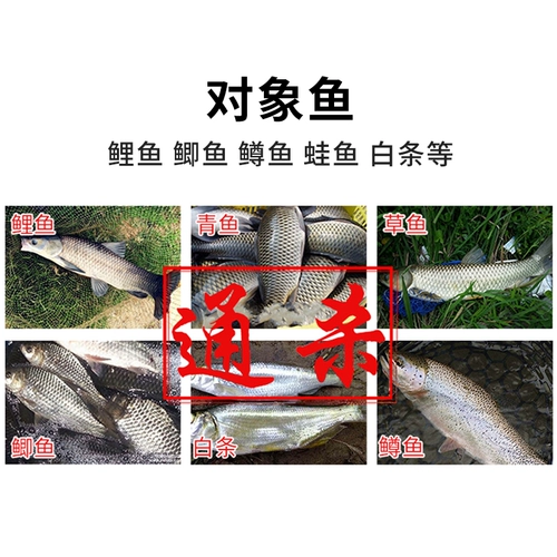 Летающий крючок мухи, мухи, подплюсная приманка нано крючки,