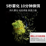 Резиновая полоса красная червя гнезда