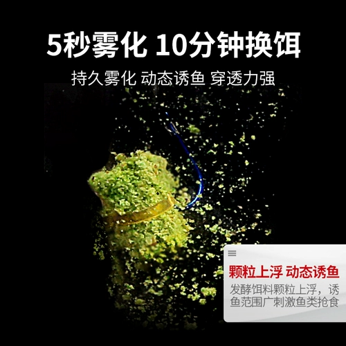 Резиновая полоса красная червя гнезда