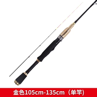 Золото 105-135