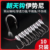 Iseni fish hook Chaotian hook Lead head hook Traditional fish hook with barbed Crucian carp stream fishing hook Fishing gear imported in bulk