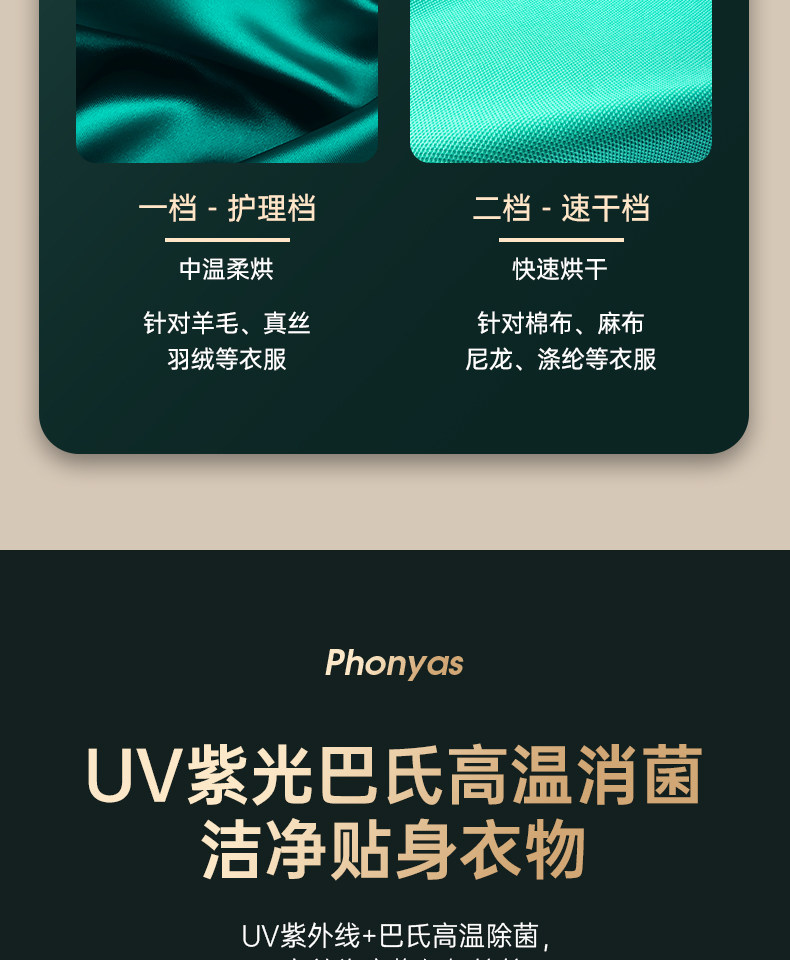 Сушилка для одежды 便捷式小型烘干机家用宿舍烘衣服干衣神器旅行内衣内裤衣物风干机