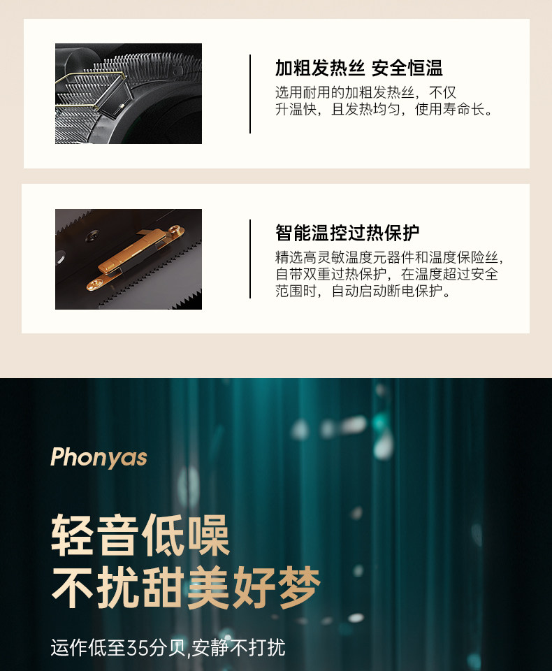 Сушилка для одежды 便捷式小型烘干机家用宿舍烘衣服干衣神器旅行内衣内裤衣物风干机