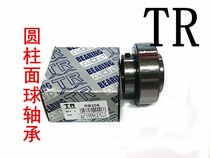 Dongguan TR spherical bearing with top wire cylindrical surface ball bearing RB206 spot sales