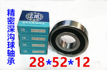 Deep groove ball bearings 60 28-2RS size 28*52*12