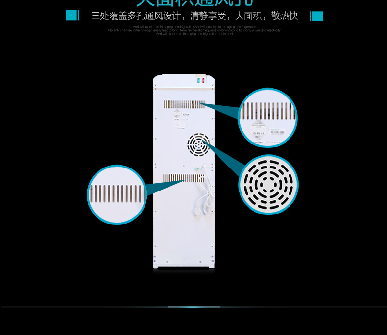 Máy lọc nước đường ống Thiên thần nóng lạnh thẳng đứng nhà máy văn phòng nhà bếp cao cấp kết nối với máy lọc nước uống thẳng - Nước quả máy lọc nước makxim