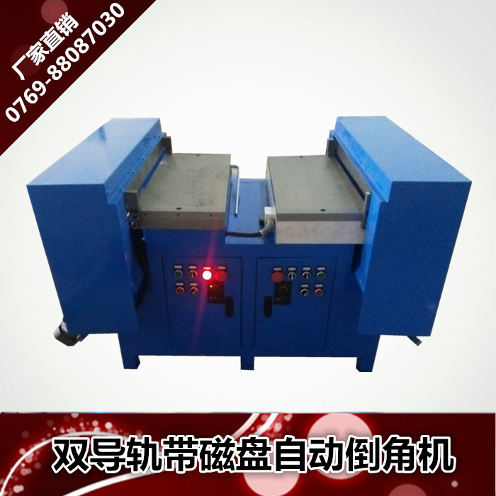 FengMoTool Double guide rail with disk large mold automatic chamfering machine Steel plate mold embryo mold base chamfering machine