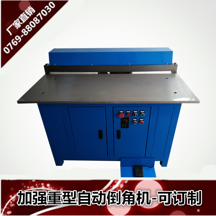Strengthen heavy-duty large-scale automatic chamfering machine Mold steel plate chamfering machine to support a variety of requirements to be customized