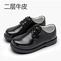 Черный коровье-8802 [Внутренняя длина точна, пожалуйста, не увеличивайте ее!]