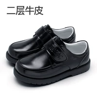 Черный коровье-8806 [внутренний командир точен, пожалуйста, не увеличивайте!]