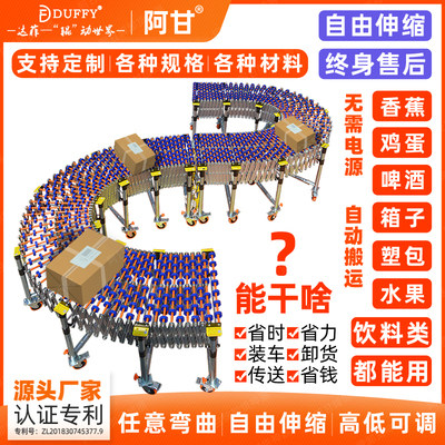 Forrest conveyor belt pvc green conveyor belt food conveyor belt assembly line lifting workbench loading and unloading artifact