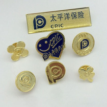 China Pacific Insurance Division Logo New Gold Plated Division Badge Round Badge Badge Pacific Division Emblem Badge