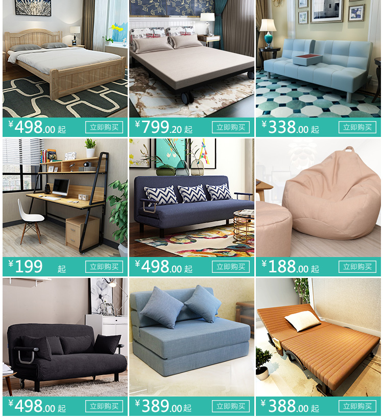 Có thể gập lại đa chức năng sofa căn hộ nhỏ đơn giản sofa vải giường giường ăn trưa đôi 1.5 m ba 1.8 m