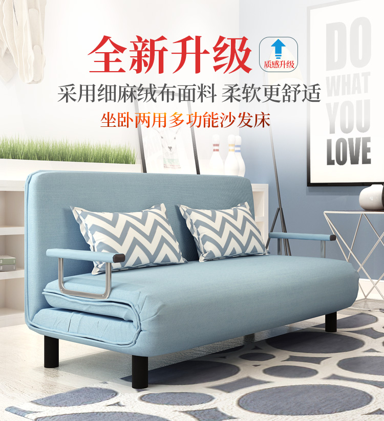 Có thể gập lại đa chức năng sofa căn hộ nhỏ đơn giản sofa vải giường giường ăn trưa đôi 1.5 m ba 1.8 m