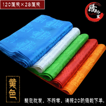 Factory direct multicolored Hada Mongolian Tibetan Buddhist etiquette supplies (yellow) 1 2m * 28cm
