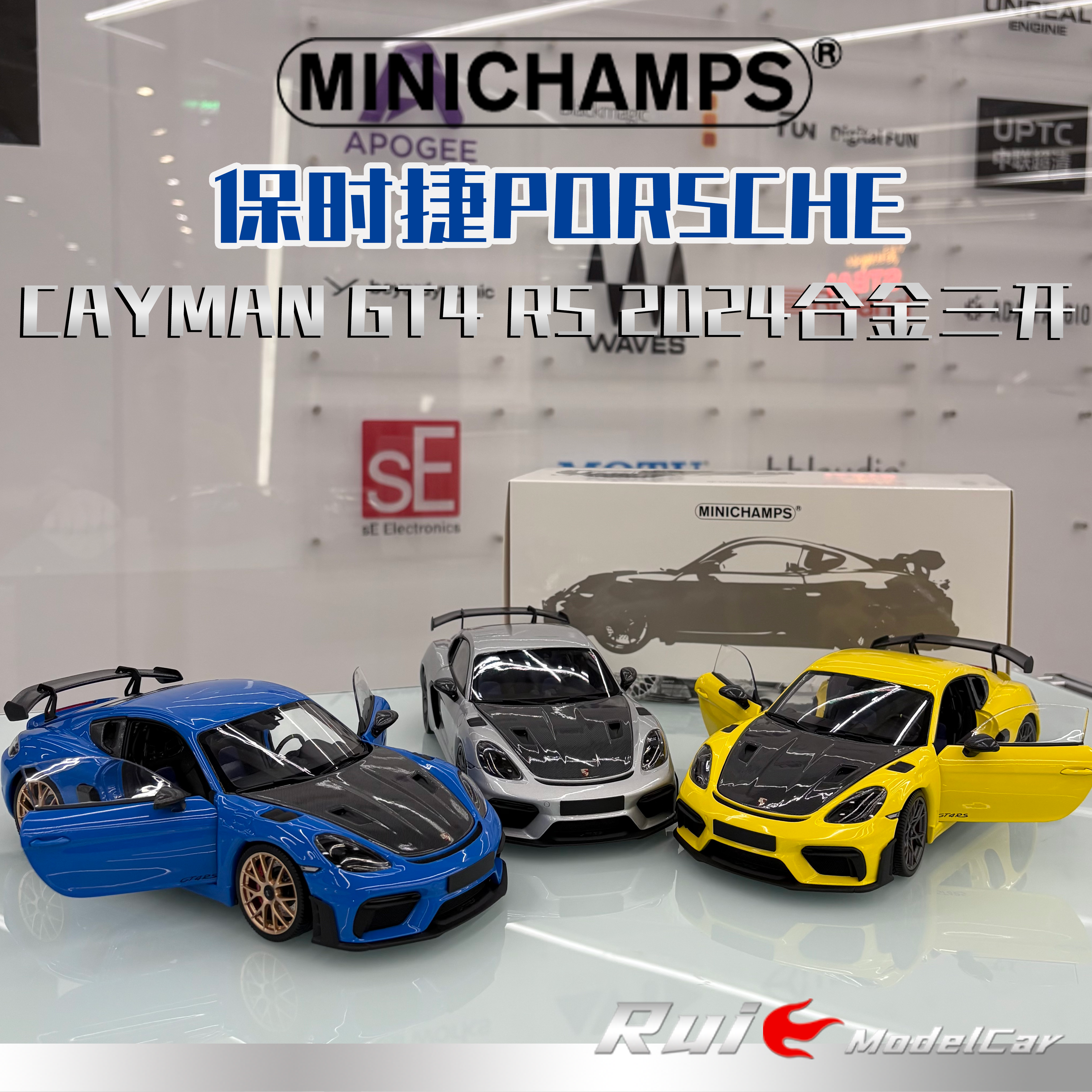 Demon Zone 1:64 迈凯伦F1 LM XP1 模型：赛道上的艺术品，收藏界