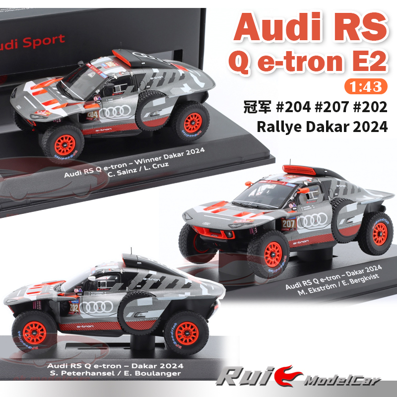 Pre-1:43 Scale German Audi Original Factory Rs Q E-Tron E2 # 204 Dakar Rally 2024 Car Model