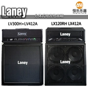 Loa Guitar Điện Chia Laney LX120RH + LX412A / Lani LV300H LV412A - Loa loa