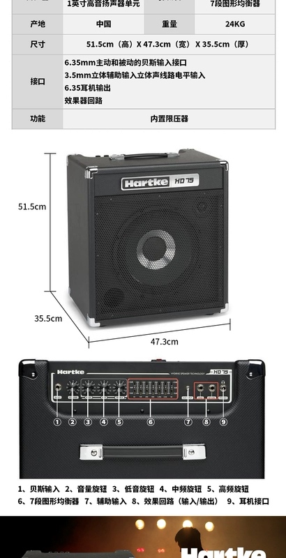 Hack Hartke HD15 HD25 50 bass bass điện bass thực hành hiệu suất loa âm trầm - Loa loa loa bmb 2000