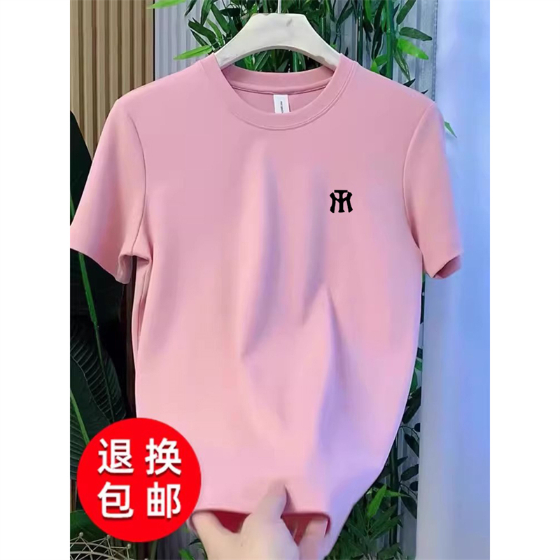High-End Pink Short-Sleeved T-Shirt for Men 2026 New Summer American Trendy Brand Breathable Round Neck Half-Sleeve T-Shirt for Men High-End Pink Short-Sleeved T-Shirt for Men 2026 New Summer American Trendy Brand Breathable Round Neck Half-Sleeve T-Shirt for Men