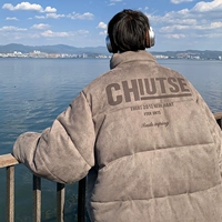 Серая хлопчатобумажная одежда