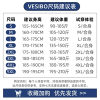 > Нажмите, чтобы просмотреть размер <Взятие этого черного по умолчанию