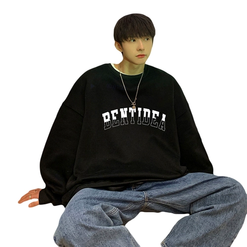 Демисезонный свитшот, трендовый лонгслив, куртка для школьников, в американском стиле, большой размер